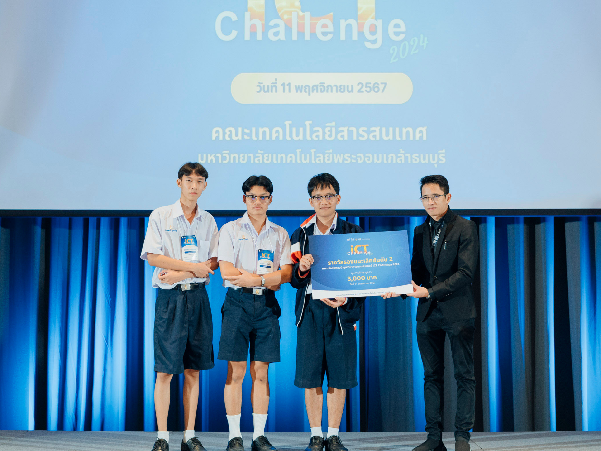 Certificate 4